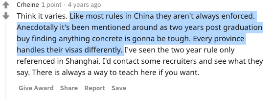 about requirements to teach in china