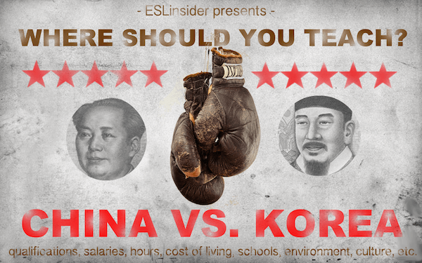 china vs. korea teach where?