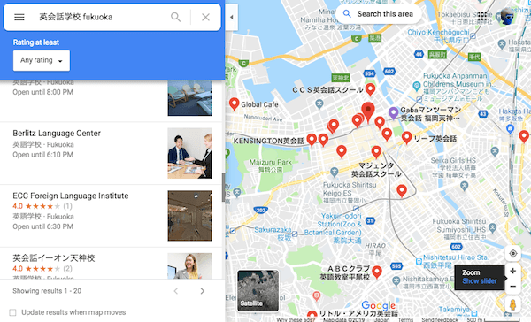 A Little Known Way On How To Find A Job Teaching English Abroad Using An Old School Tactic Google Maps