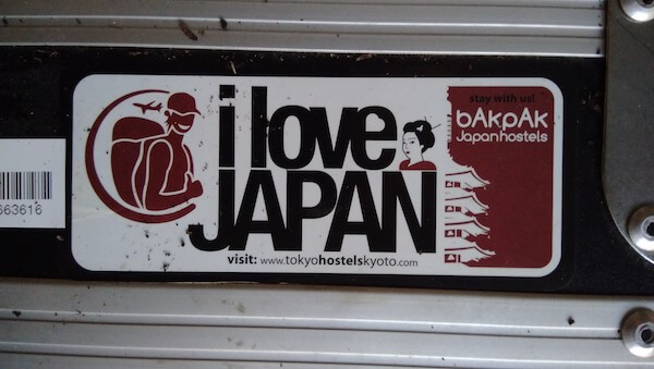 i love japan sticker