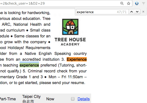 Employer's advertisement that wants an English teacher with experience